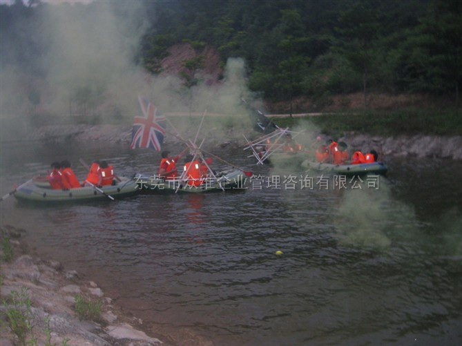 東莞青少年訓(xùn)練營(yíng)-加勒比海盜