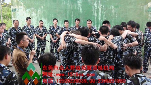 東莞拓展訓(xùn)練風(fēng)采：我們是兄弟！