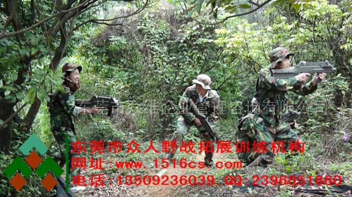 東莞寮步CS野戰(zhàn)-快點(diǎn)跟上隊(duì)伍！