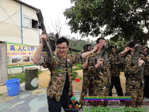 東莞寮步野戰(zhàn)照片：接受獎(jiǎng)勵(lì)！