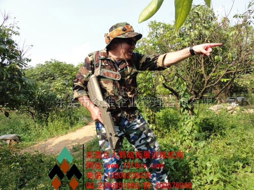 東莞CS野戰(zhàn)：小樣你哪里跑！