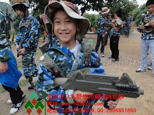 東莞CS野戰(zhàn)：人小志氣大！